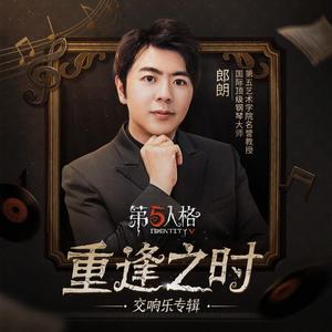 克拉拉三级无删减版

