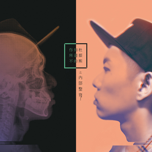 克拉拉三级无删减版
