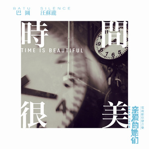 克拉拉三级无删减版
