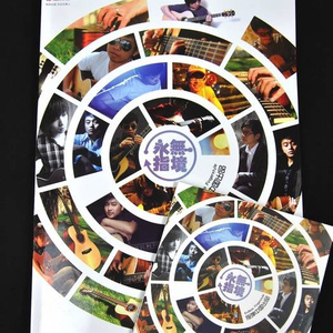 克拉拉三级无删减版
