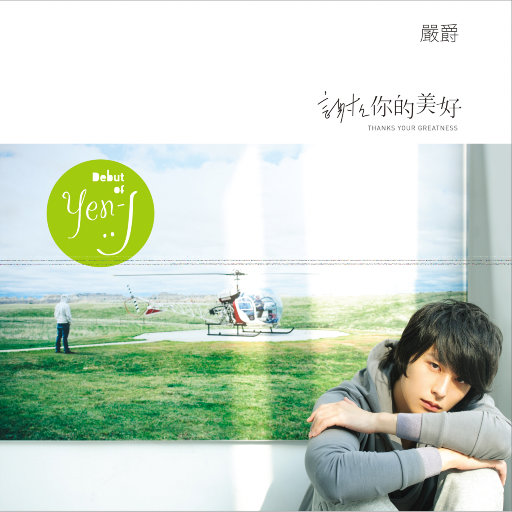 克拉拉三级无删减版
