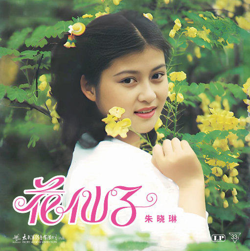 克拉拉三级无删减版
